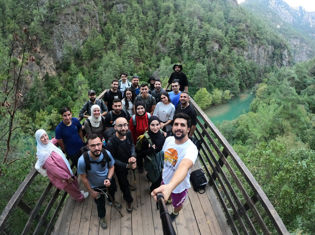 Jabal Moussa Biosphere Reserve-Keserwan District必去景点