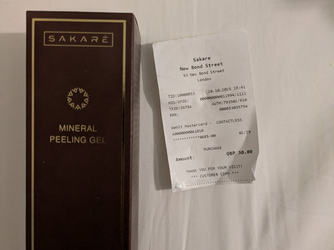 Sakaré 93 New Bond Street-伦敦必去景点