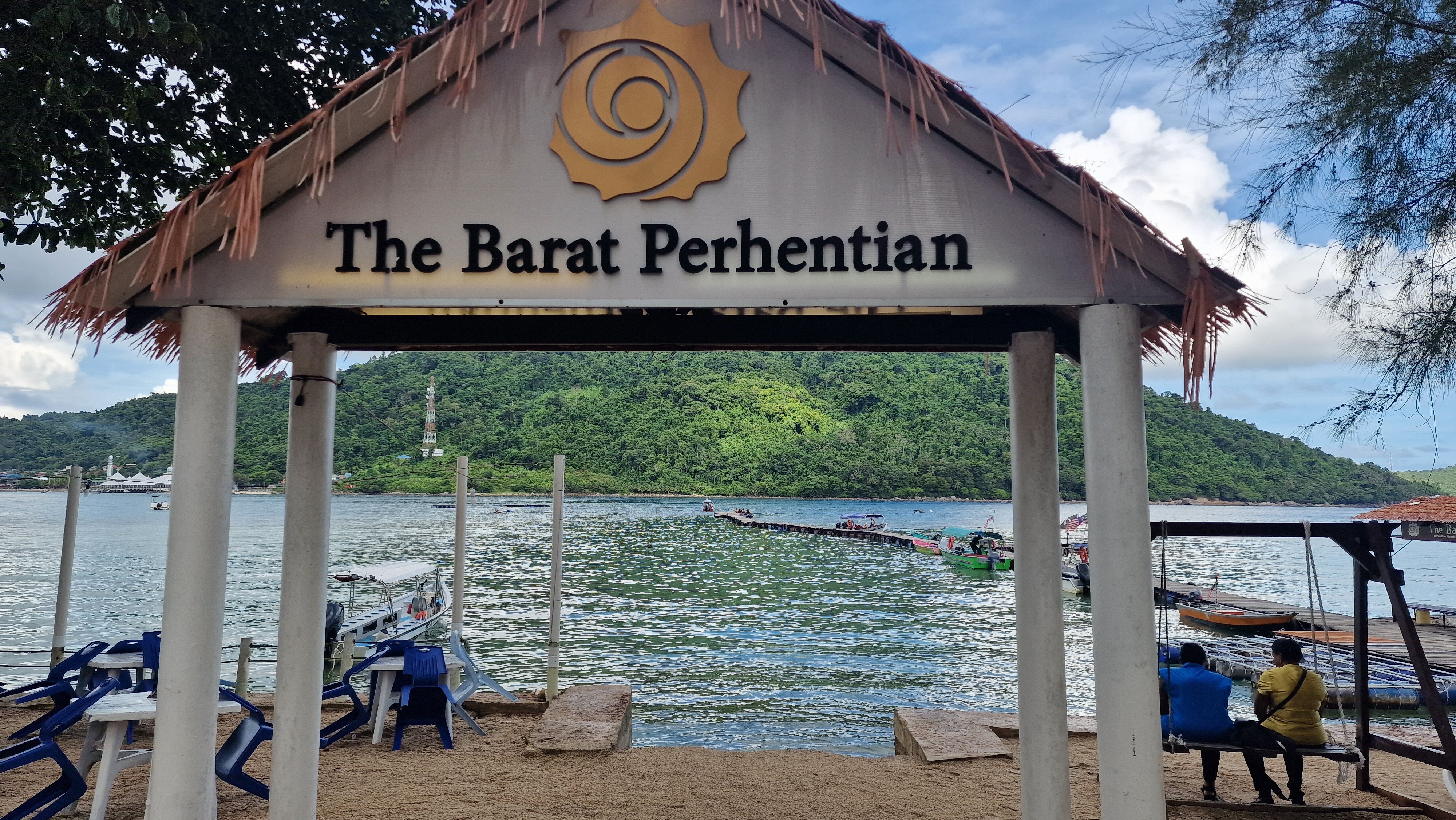 巴拉特停泊岛木屋-官方