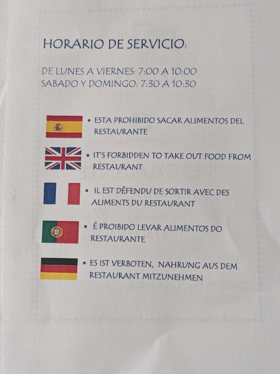 雷阿图罗酒店-官方