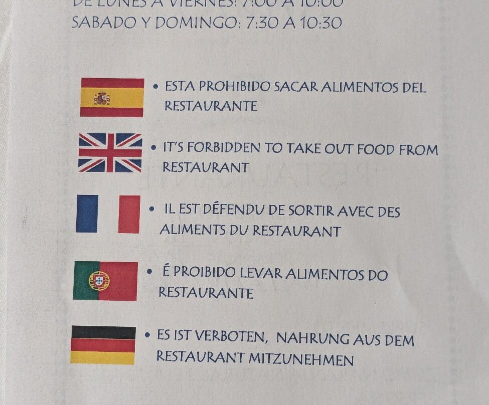 雷阿图罗酒店主图