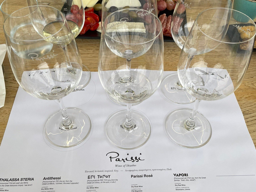 Parissis Winery-斯亚索斯必去景点