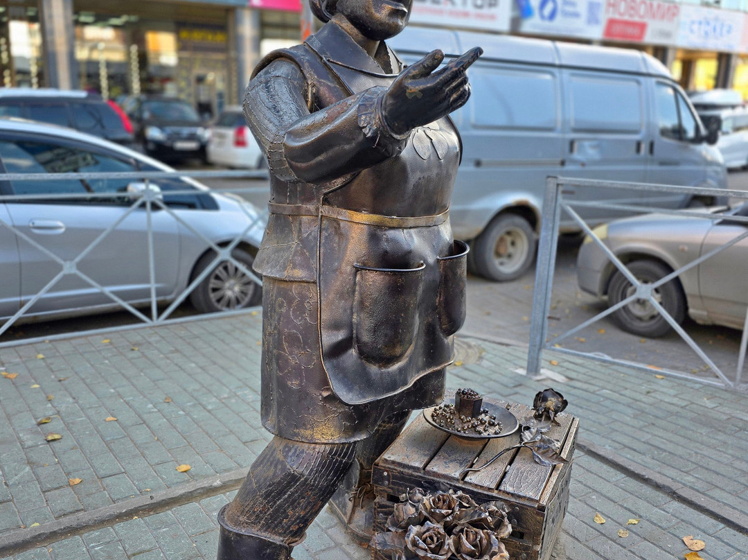 Skul'ptura Stsena Pokupki-新西伯利亚必去景点