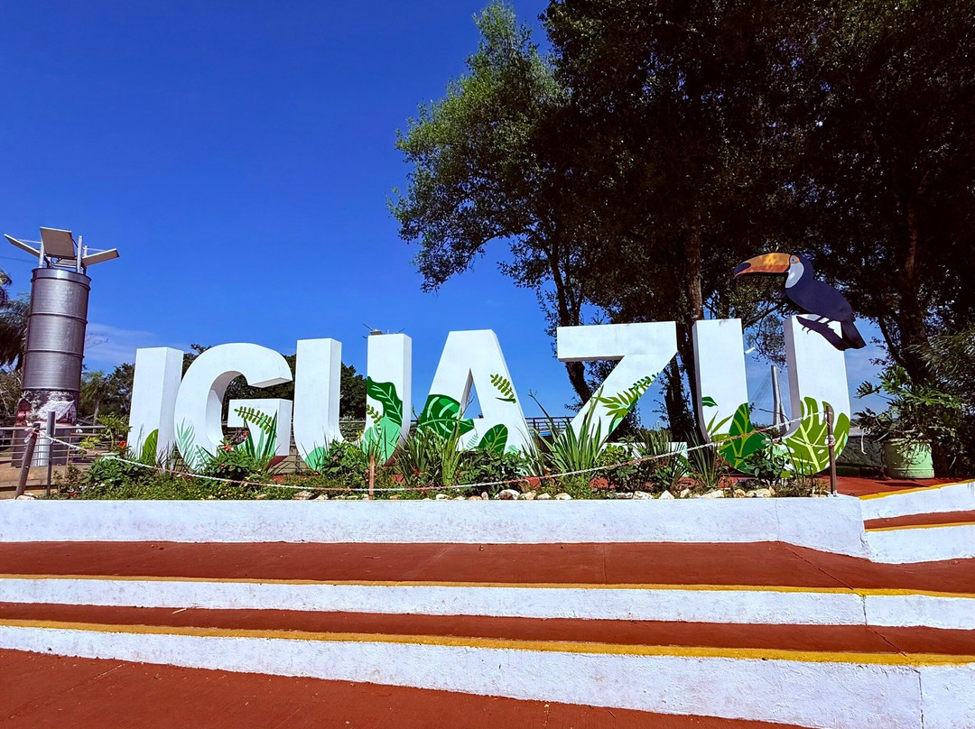 伊瓜苏港-伊瓜苏港必去景点