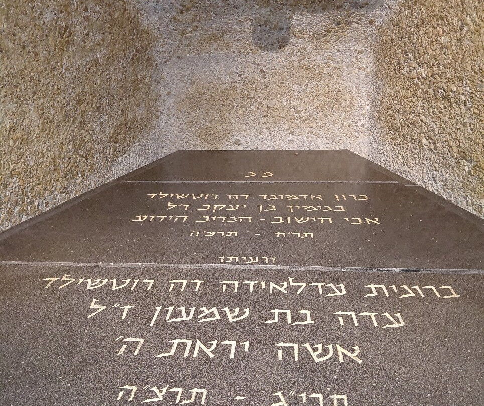 Ramat HaNadiv-Zichron Yaakov必去景点