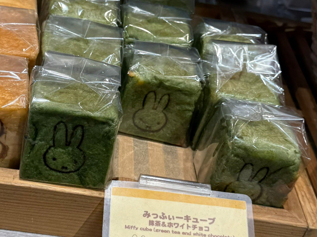 Miffy Mori No Kitchen & Bakery Karuizawa Store-轻井泽町必去景点