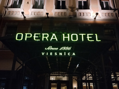 Opera Hotel主图