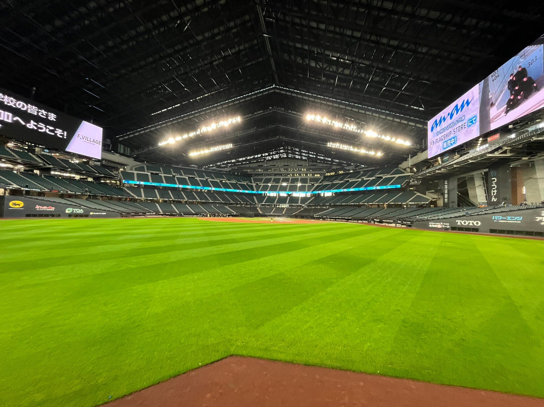 Hokkaido Ballpark F Village・ Es Con Field-北广岛市必去景点
