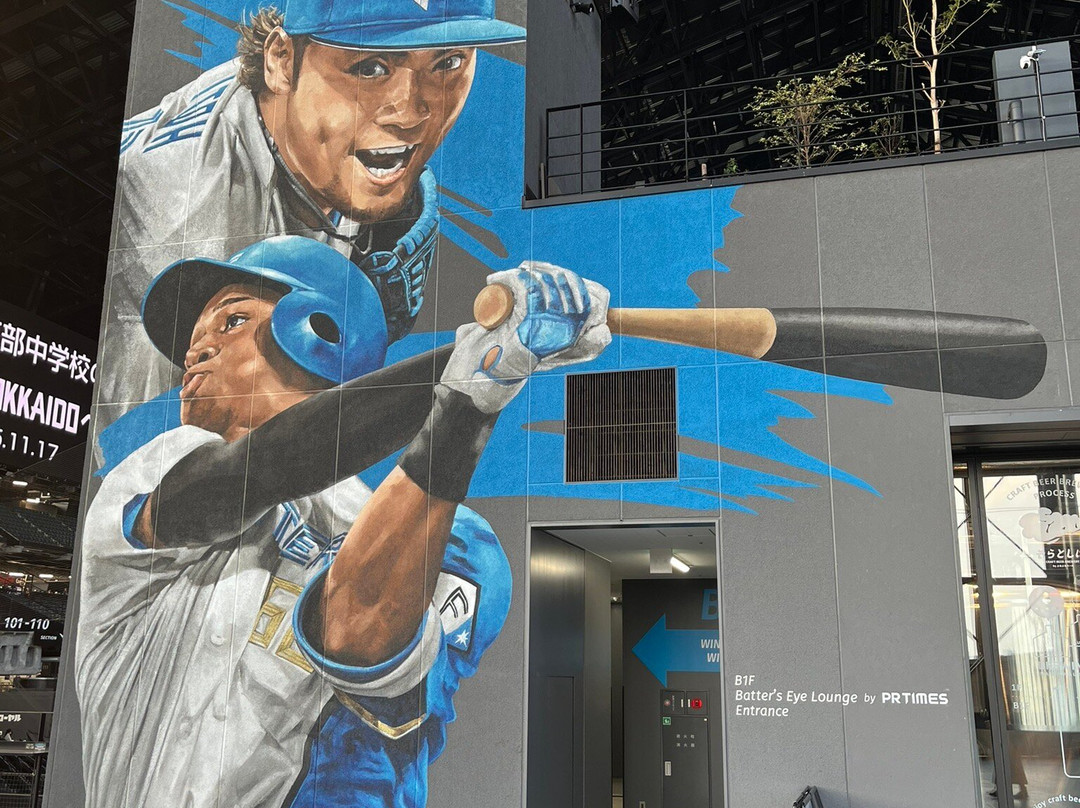 Hokkaido Ballpark F Village・ Es Con Field-北广岛市必去景点