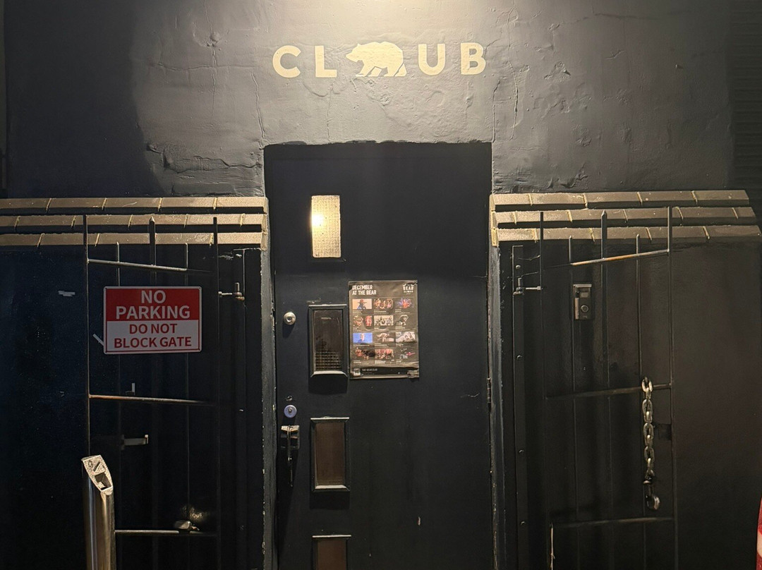 The Bear Club-卢顿必去景点