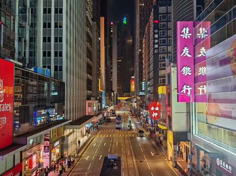 CHINA Vistas Hong Kong-香港必去景点