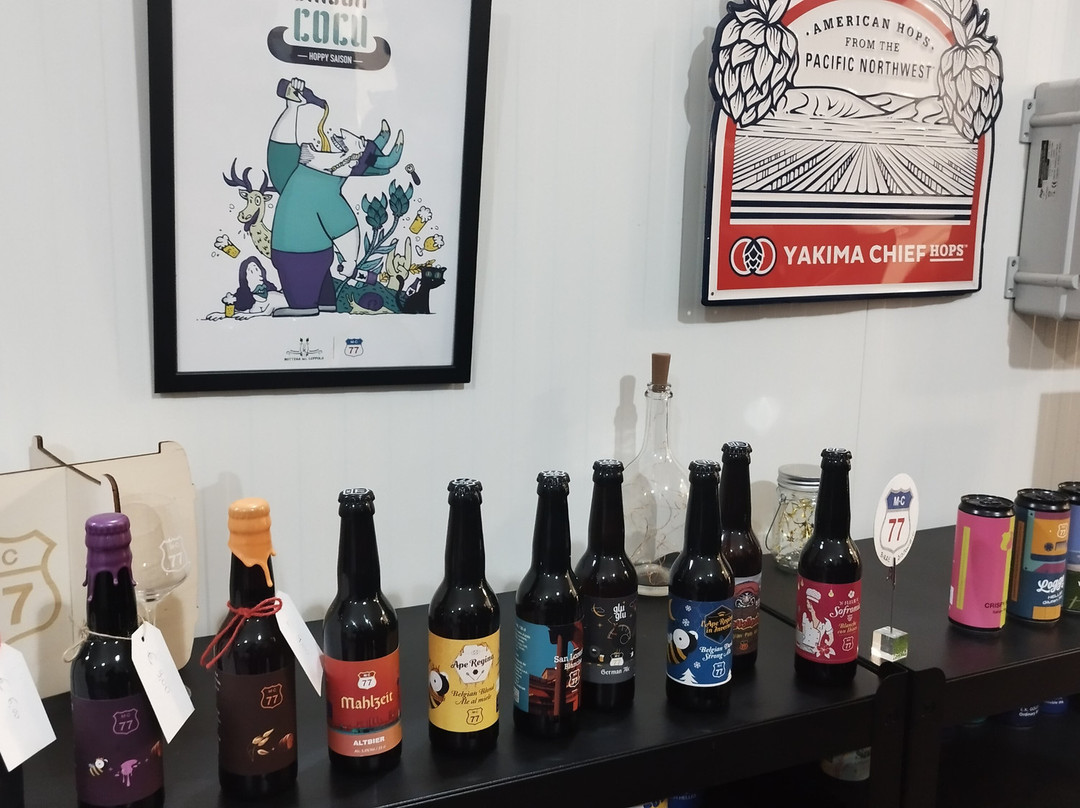 Mc77-Serrapetrona必去景点