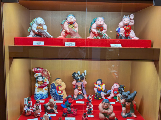 Minamiashigara Folk Museum-南足柄市必去景点