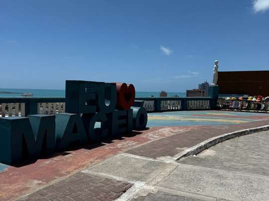 Mirante São Gonçalo-Maceio必去景点
