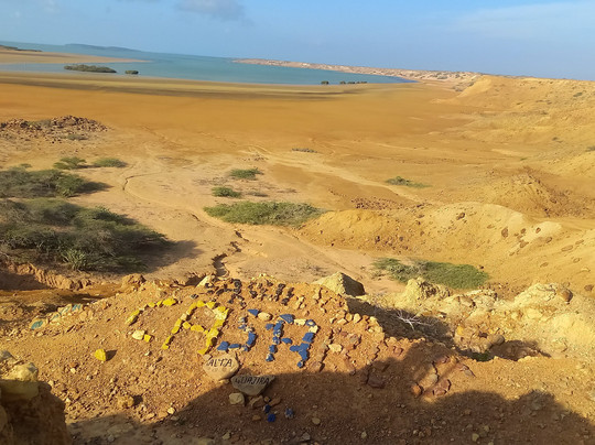 Alma Guajira-Riohacha必去景点