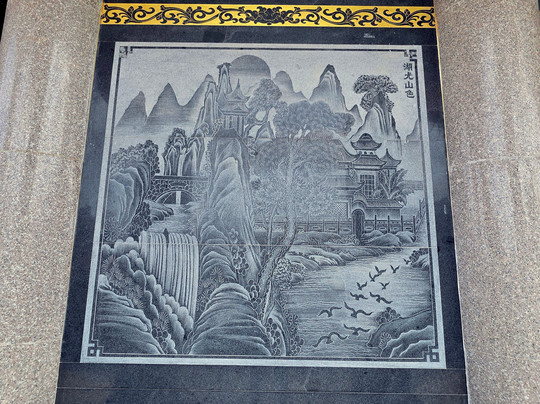 Hai Long Si Temple-美里必去景点