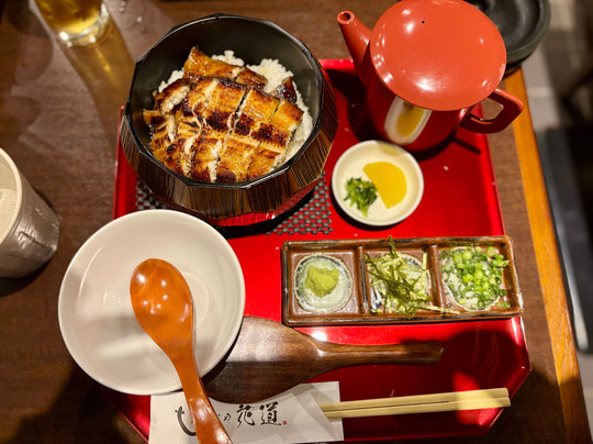 うなぎや花道 難波店