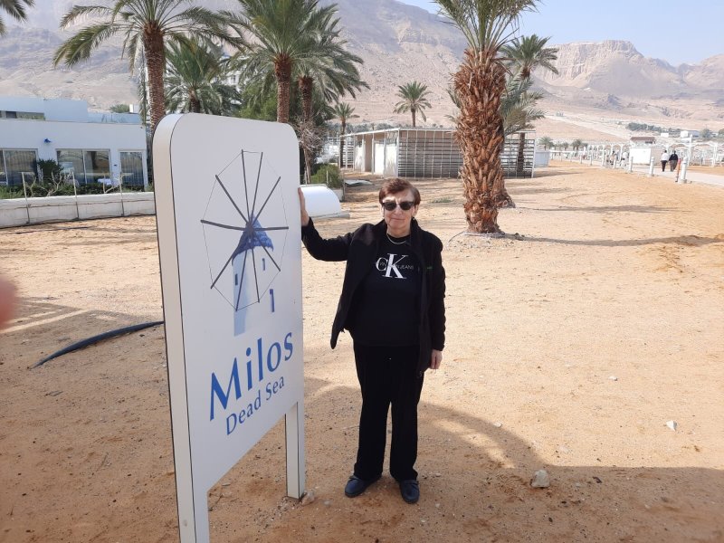 Milos Dead Sea Hotel-浴室