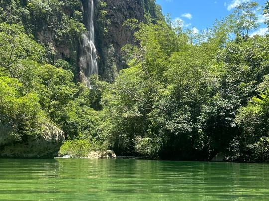 Cachoeira Boca da Onça-Bodoquena必去景点