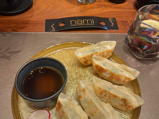 Nami Asian Fusion Restaurant主图
