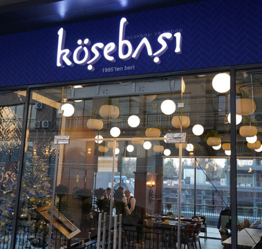 Köşebaşı Seoul Mun