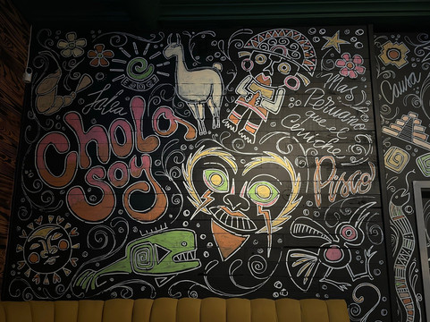 Aji Ceviche Bar St. Petersburg