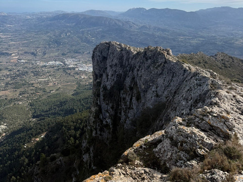 Parque Natural del Carrascal de la Font Roja-Alcoy必去景点