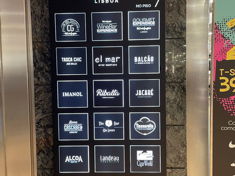 里斯本英格列斯百货公司-里斯本必去景点