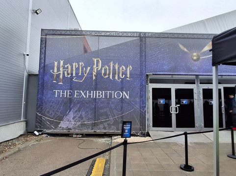 Harry Potter A Kiállítás-圣安德烈必去景点
