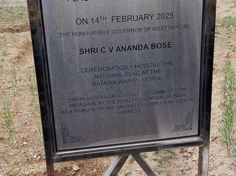 Batasia Loop-大吉岭必去景点