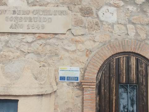 La Charca de Pegalajar-Pegalajar必去景点