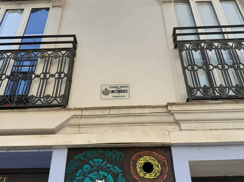 Casco Historico-巴伦西亚必去景点