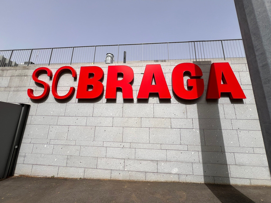 Estádio Municipal de Braga-布拉加区必去景点