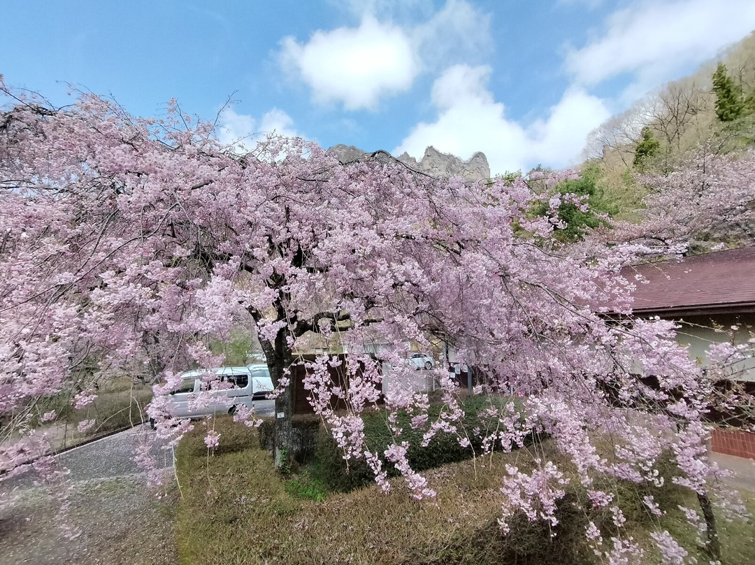 Myogi Park-下仁田町必去景点