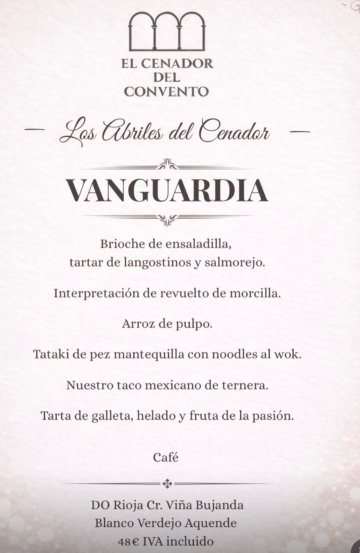 Hospederia El Convento-旅行者