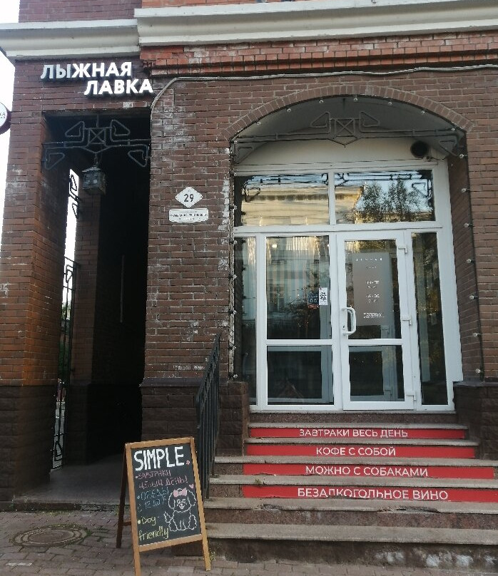 Pedestrian Chumbarova-Luchinskogo Avenue-阿尔汉格尔斯克必去景点