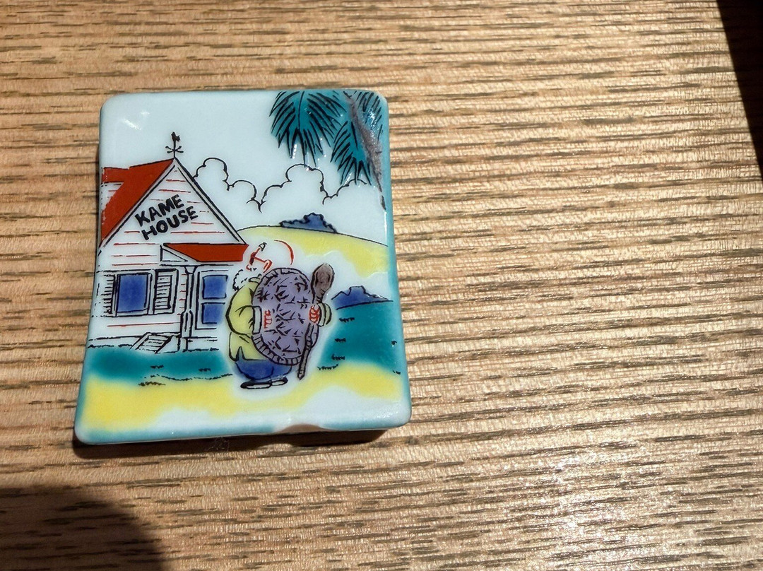 Gyo-kaijin urakatamachi
