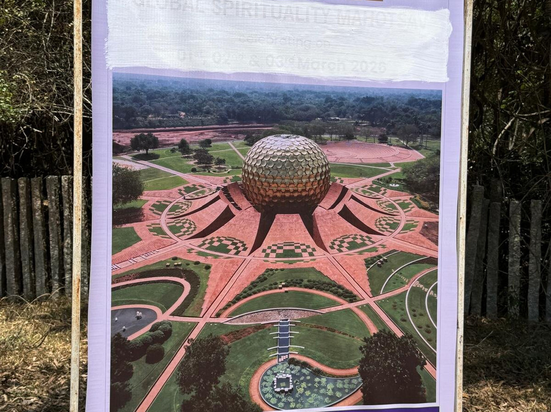 Auroville-Auroville必去景点