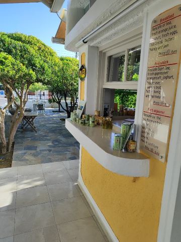 阿格约出租房酒店-旅行者