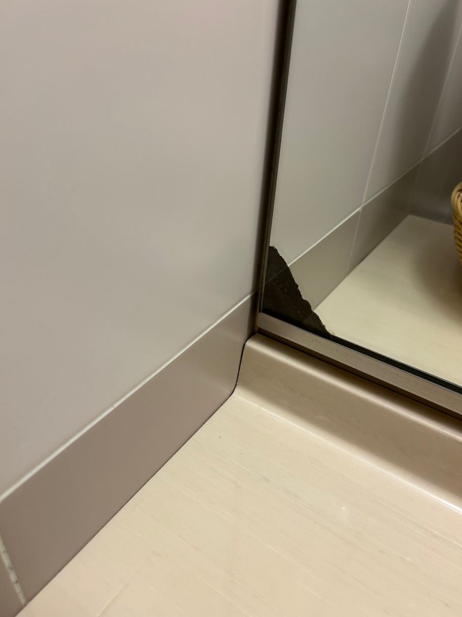 八王子京王广场酒店-浴室