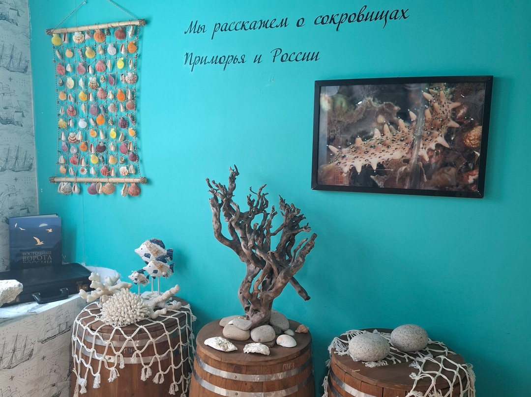 Sea Cucumber Museum-海参崴必去景点