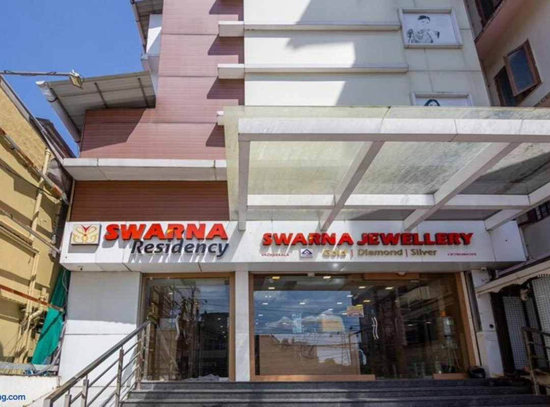 Hotel Swarna Residency