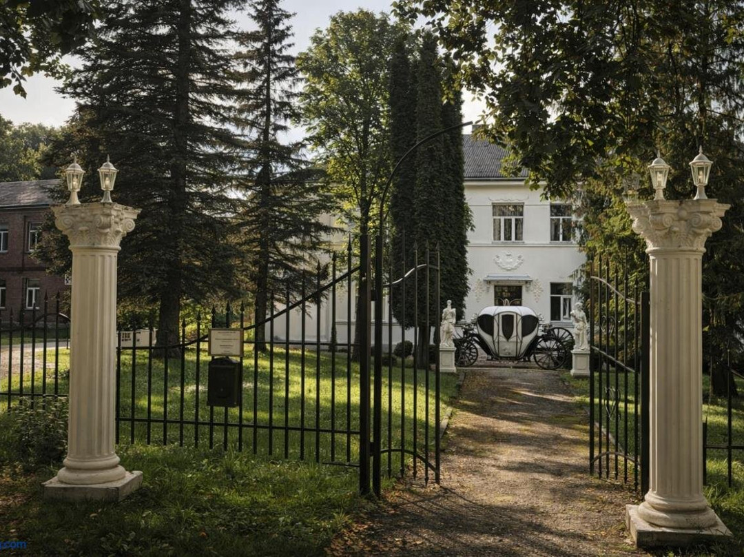 Apple Manor & Garden Complex