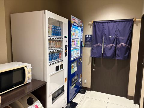 AB Hotel Kakamigahara-度假村/酒店