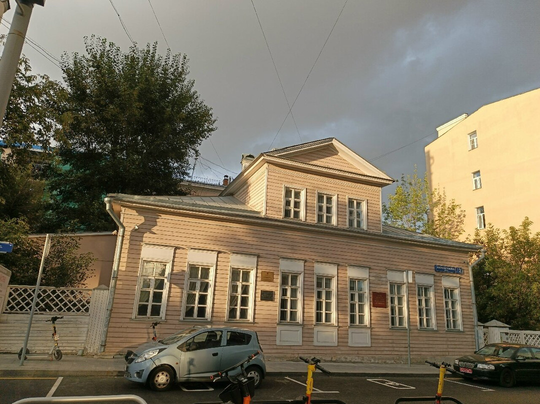 Povarskaya Street-莫斯科必去景点
