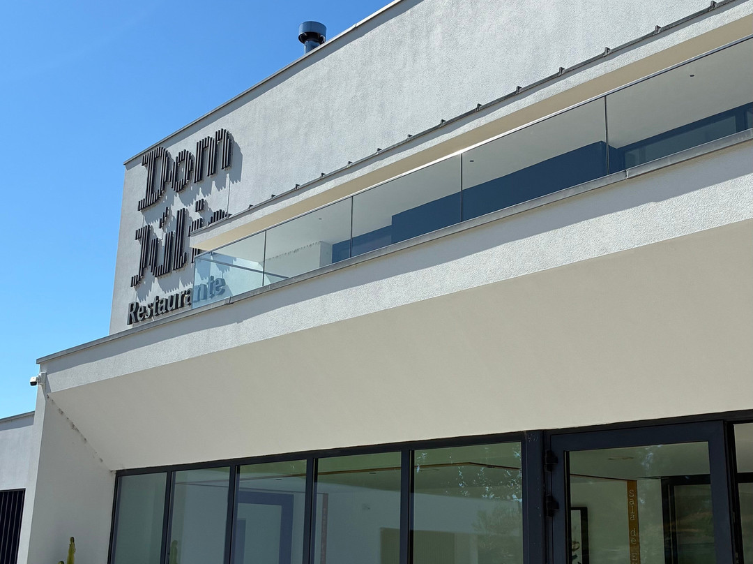 米尼奥酒店主图