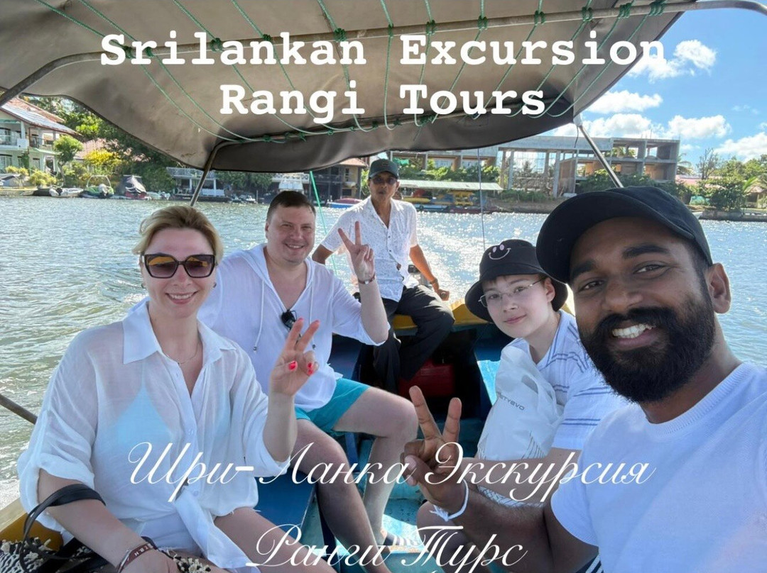 Rangi Tours-瓦都瓦必去景点