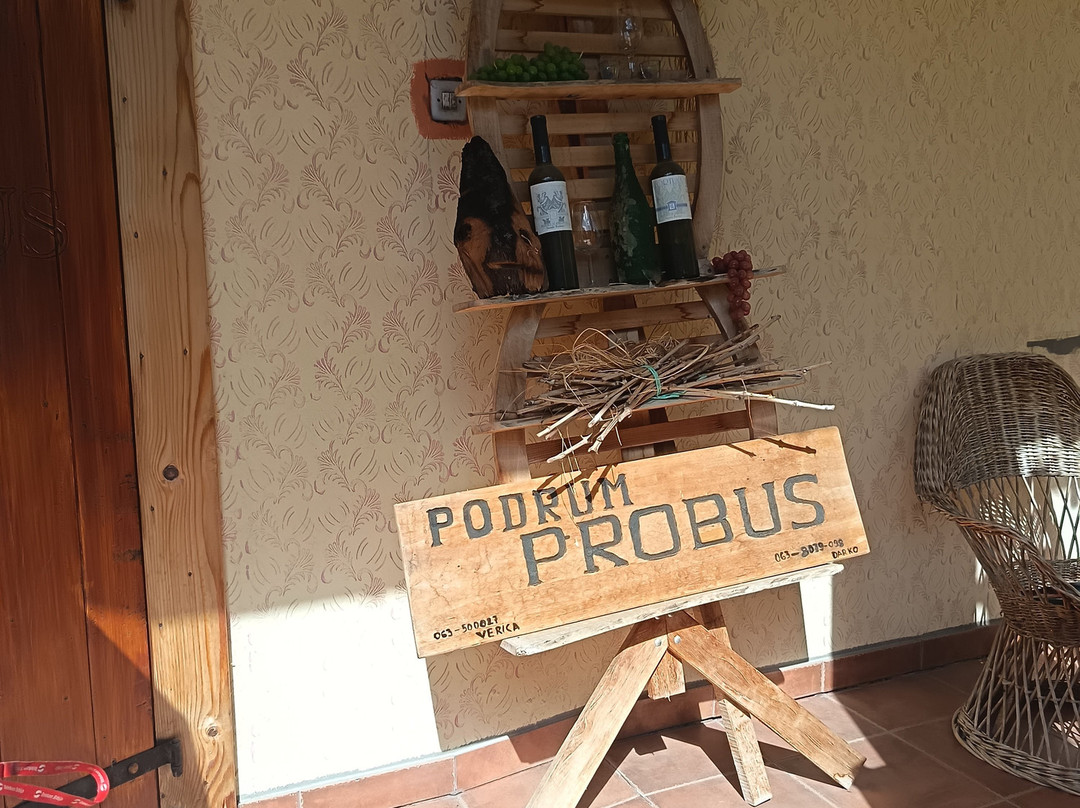 Podrum Probus-Sremski Karlovci必去景点