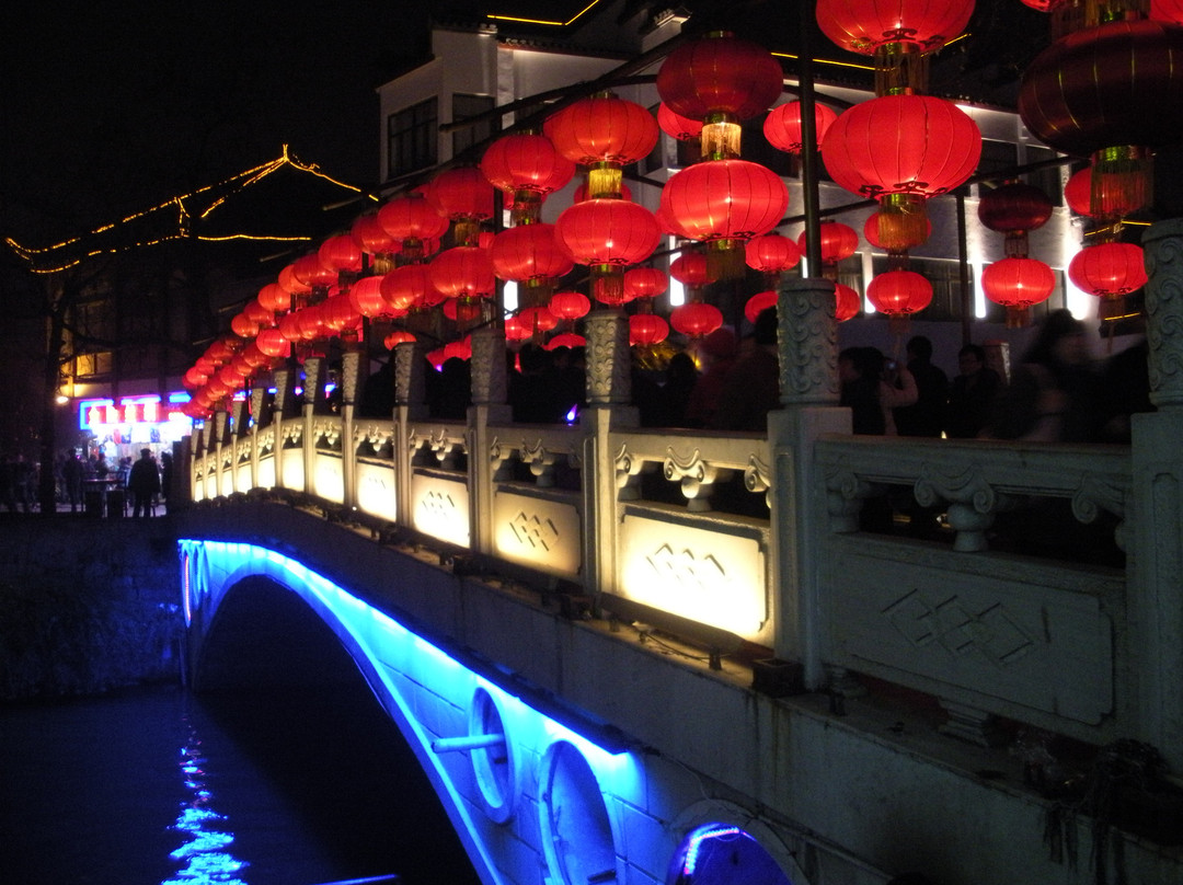 7天南京夫子庙地铁站景区店主图