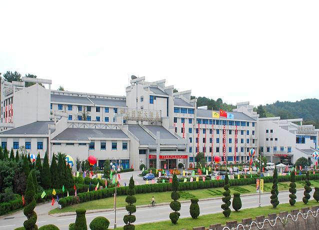 黄山国际大酒店主图